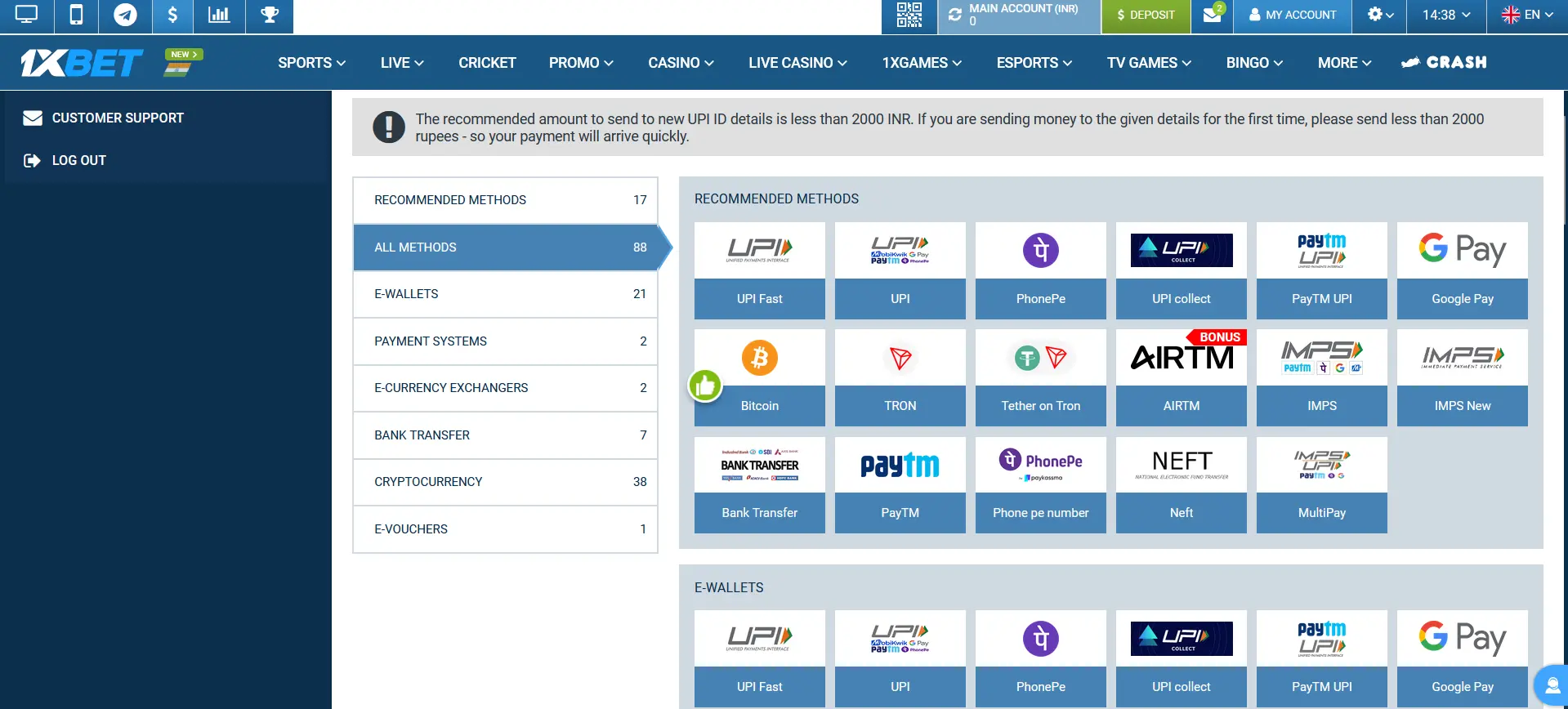 Available replenishment methods at 1xBet in India Available replenishment methods at 1xBet in India