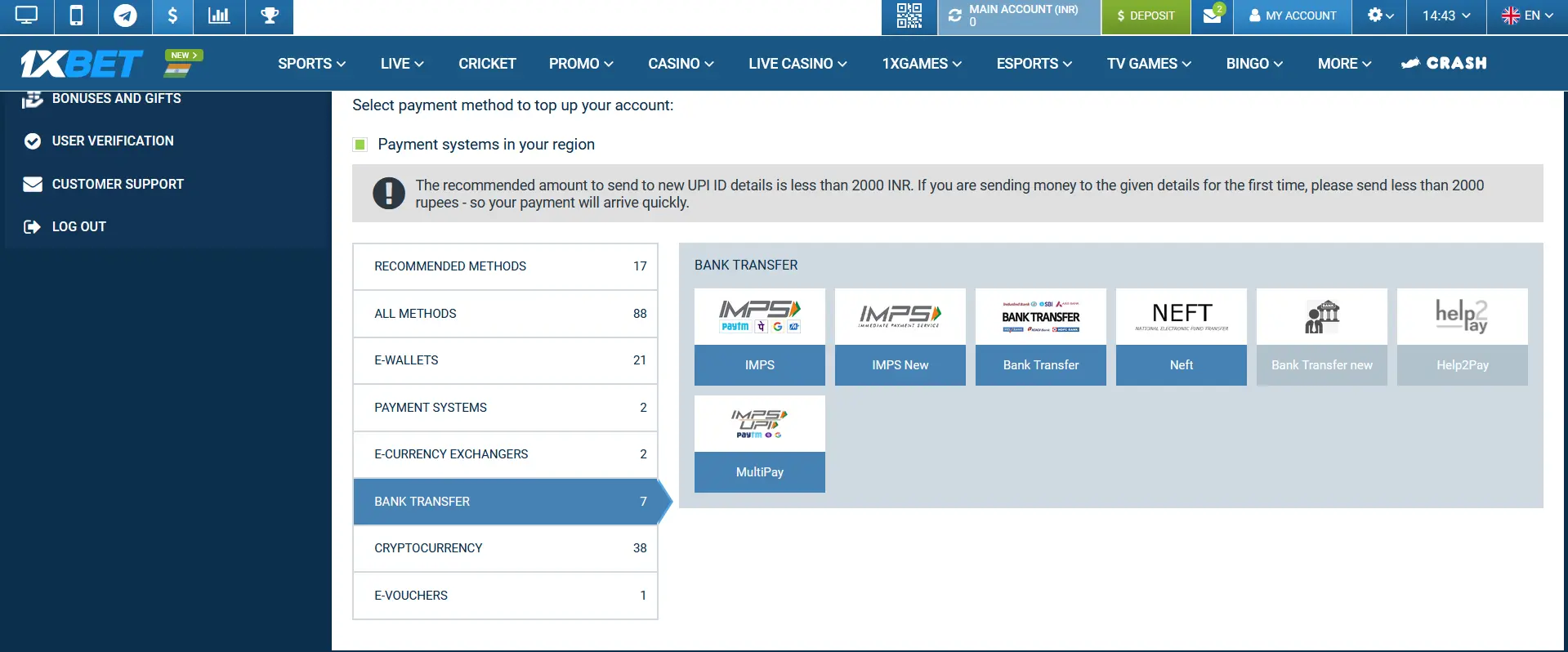 Bank Transfer at 1xBet Bank Transfer at 1xBet