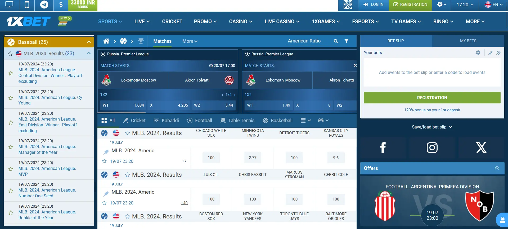 Baseball at 1xBet in India Baseball at 1xBet in India
