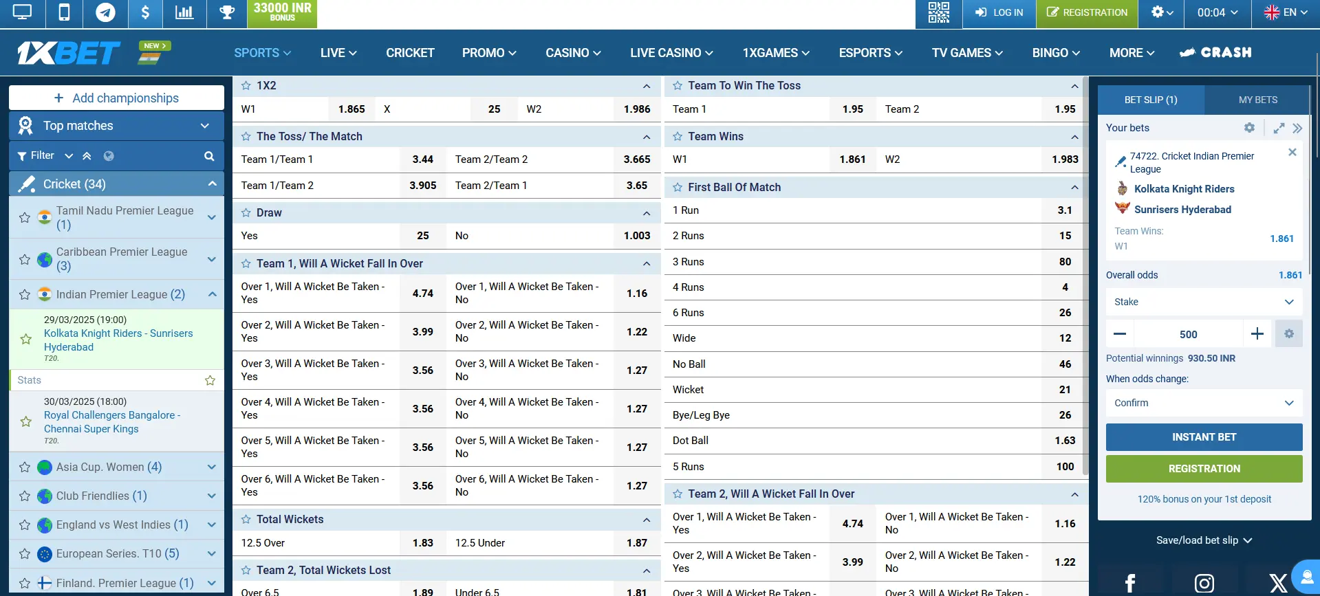 Betting at IPL 2024 at 1xBet in India