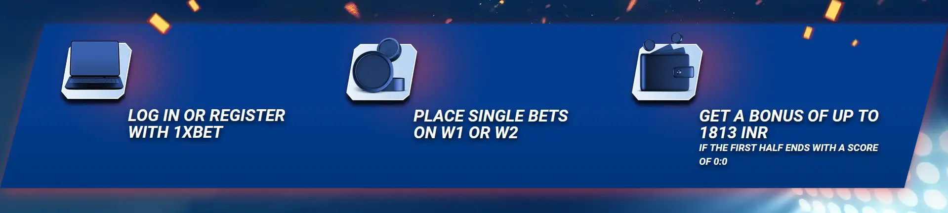 Detailed terms of the Goalless Football promotion at 1xBet