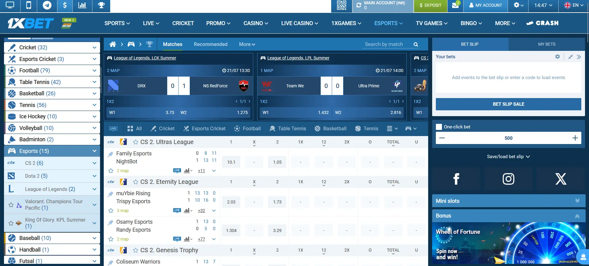 ESports at 1xBet