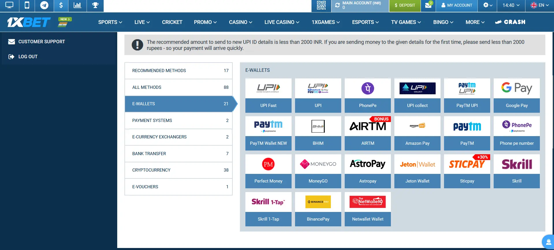 Electronic wallets at 1xBet in India Electronic wallets at 1xBet in India