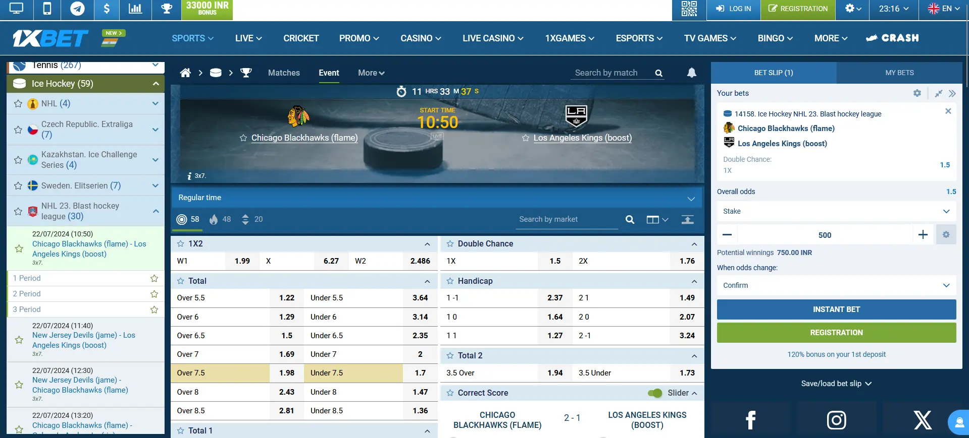 Hockey at 1xBet Hockey at 1xBet