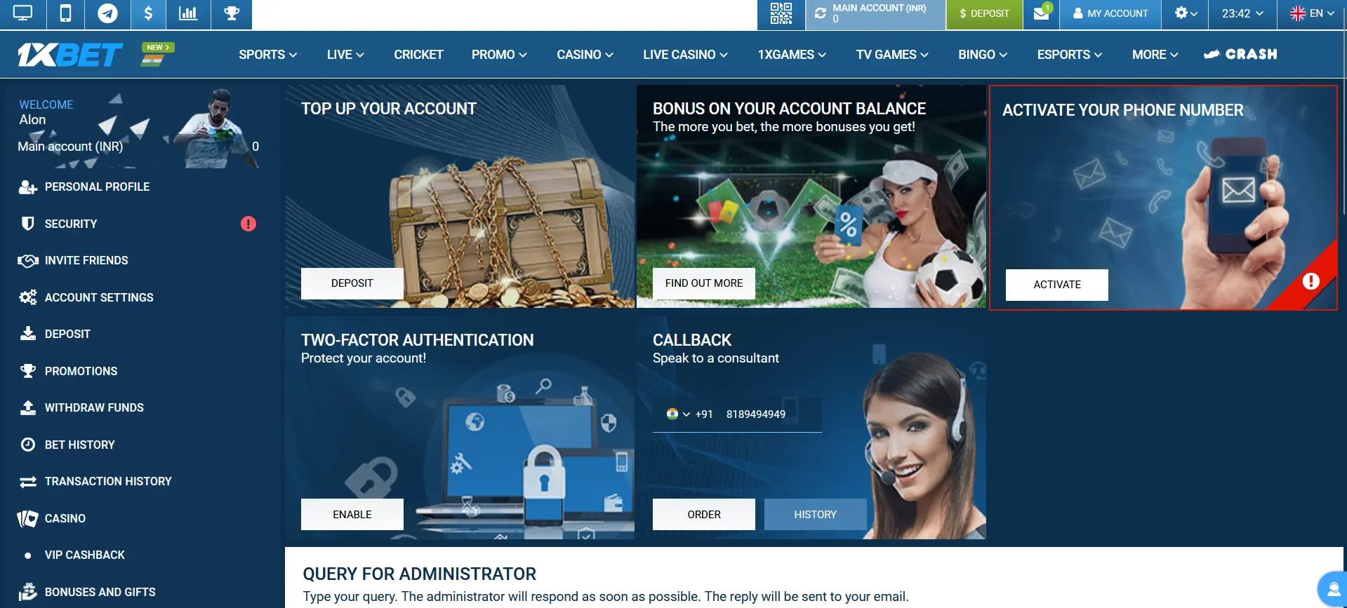 How 1xBet identifies players with multiple accounts