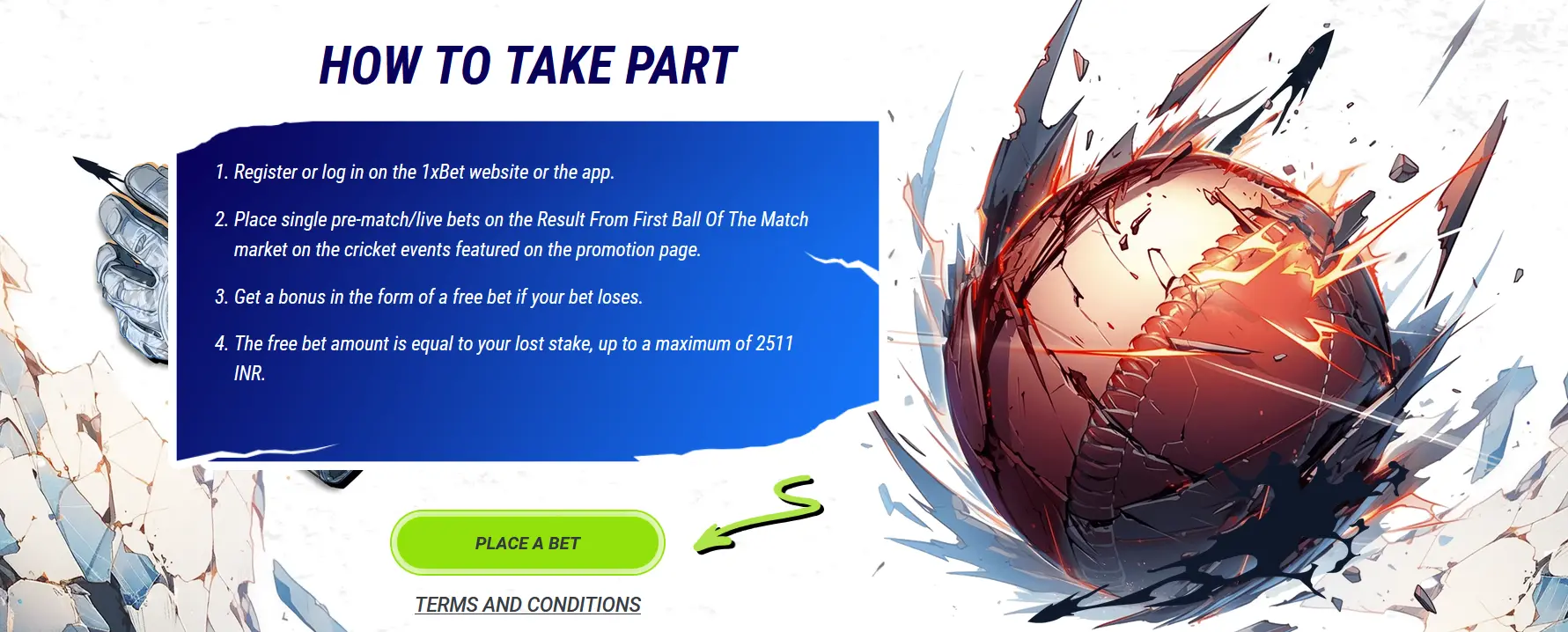 How to take part in the Cricket free bet at 1xBet How to take part in the Cricket free bet at 1xBet