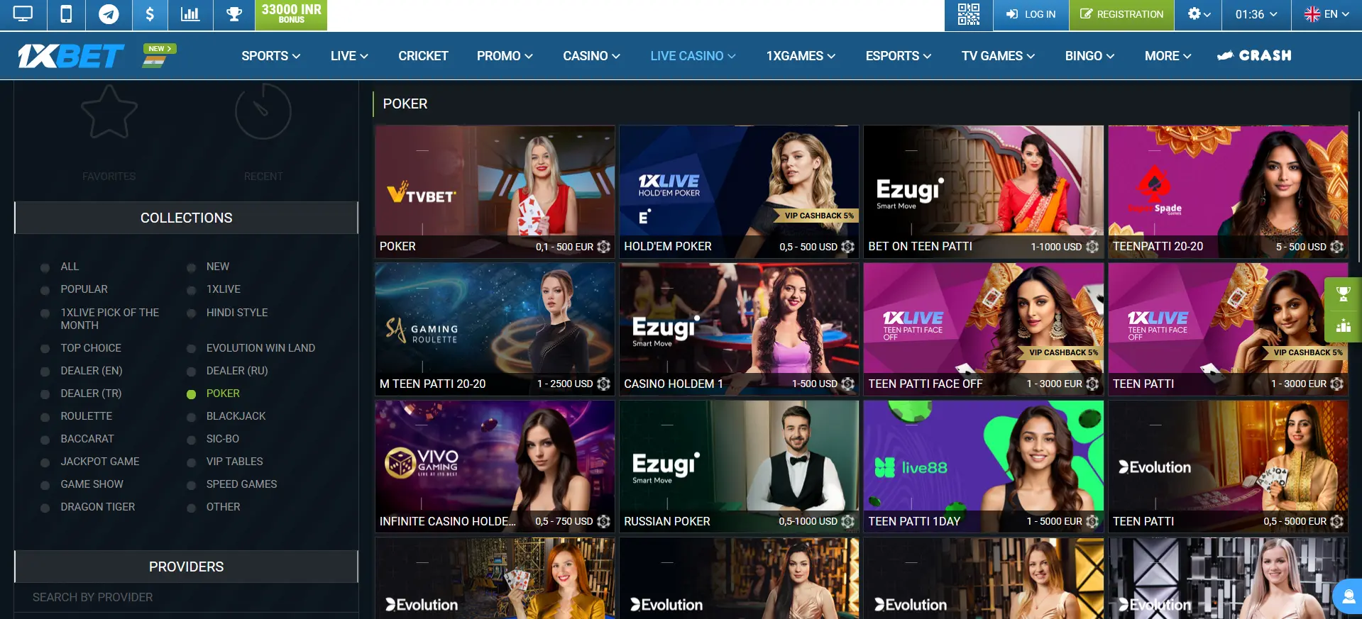 Live poker at 1xBet in India Live poker at 1xBet in India