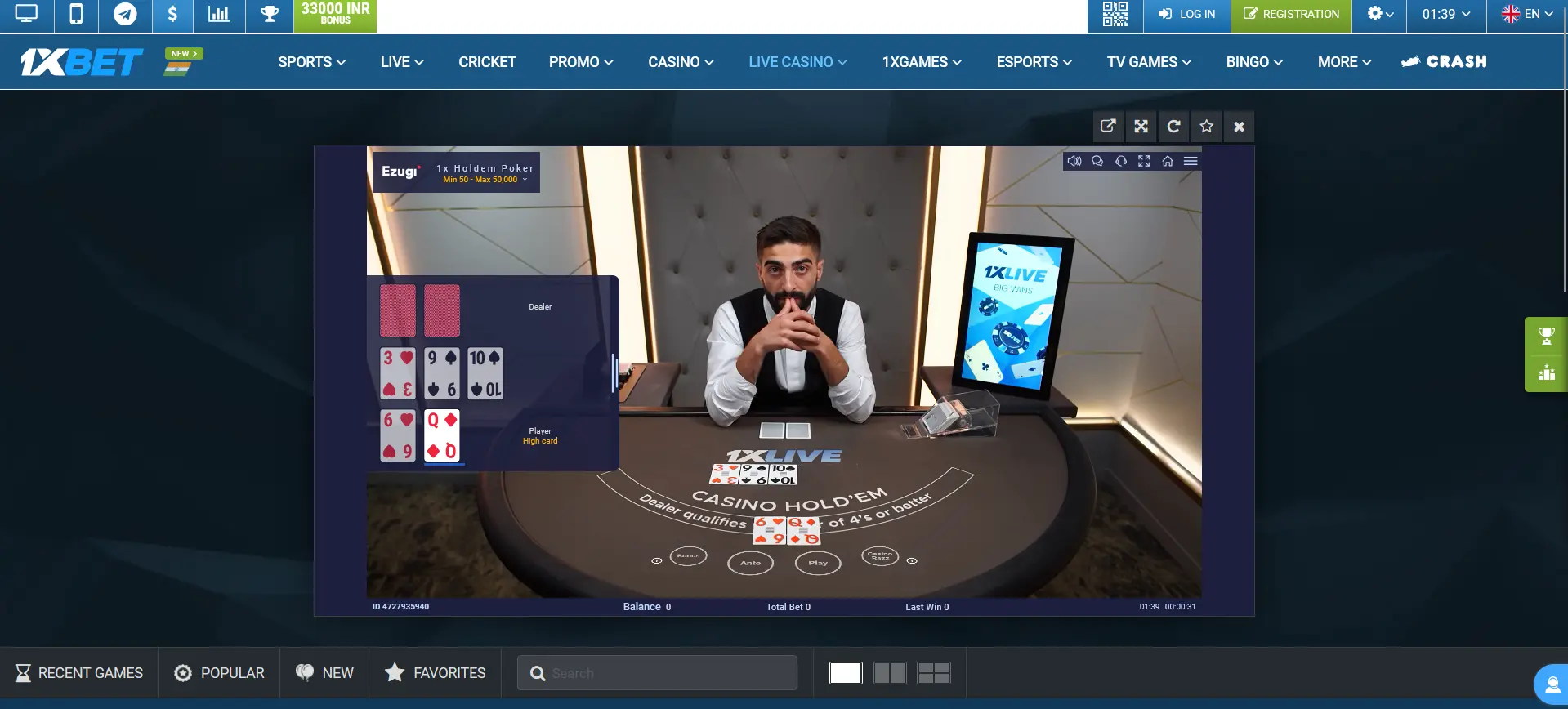 Poker at 1xGames Poker at 1xGames