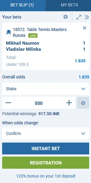 Quick Bet (One Click Bet) at 1xBet in India