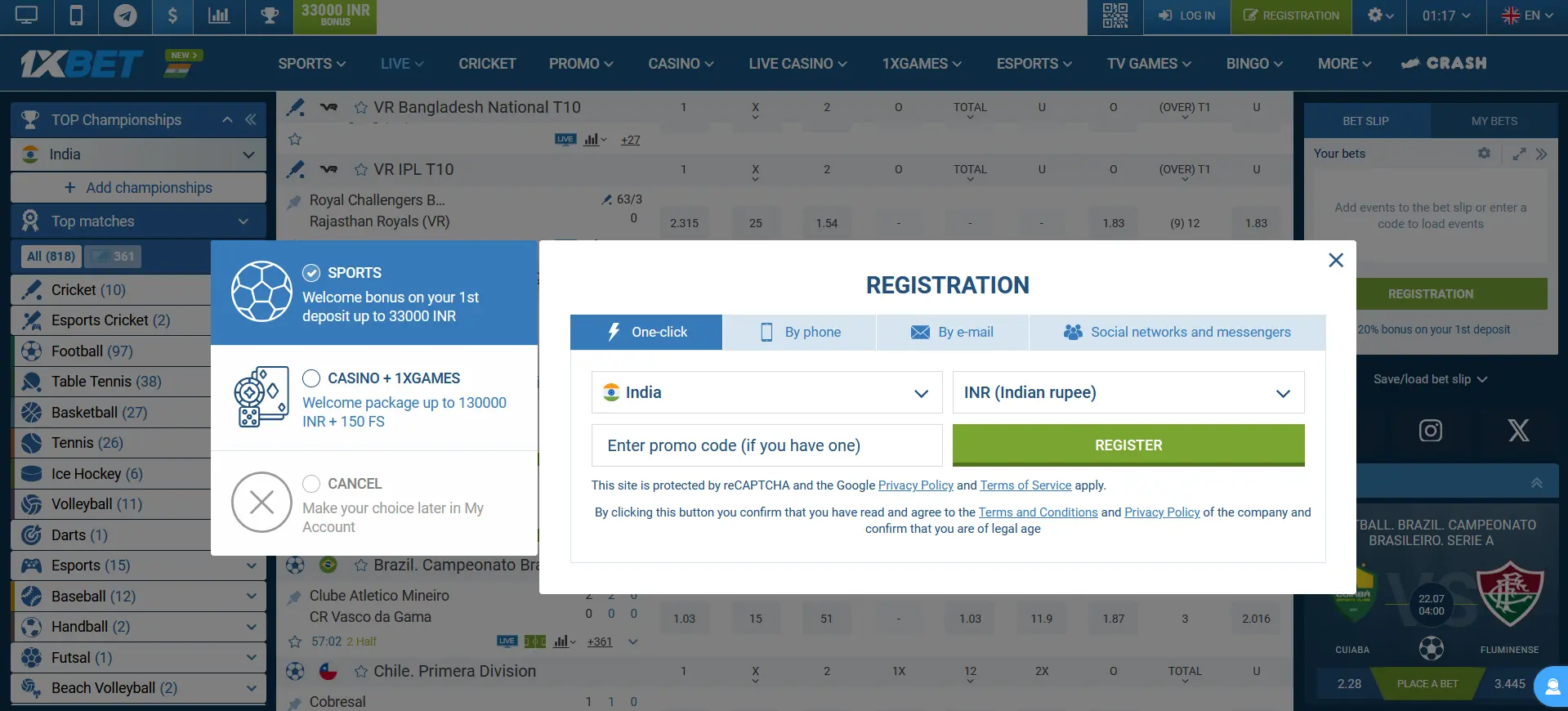 Registration in 1 click in 1xBet India Registration in 1 click in 1xBet India