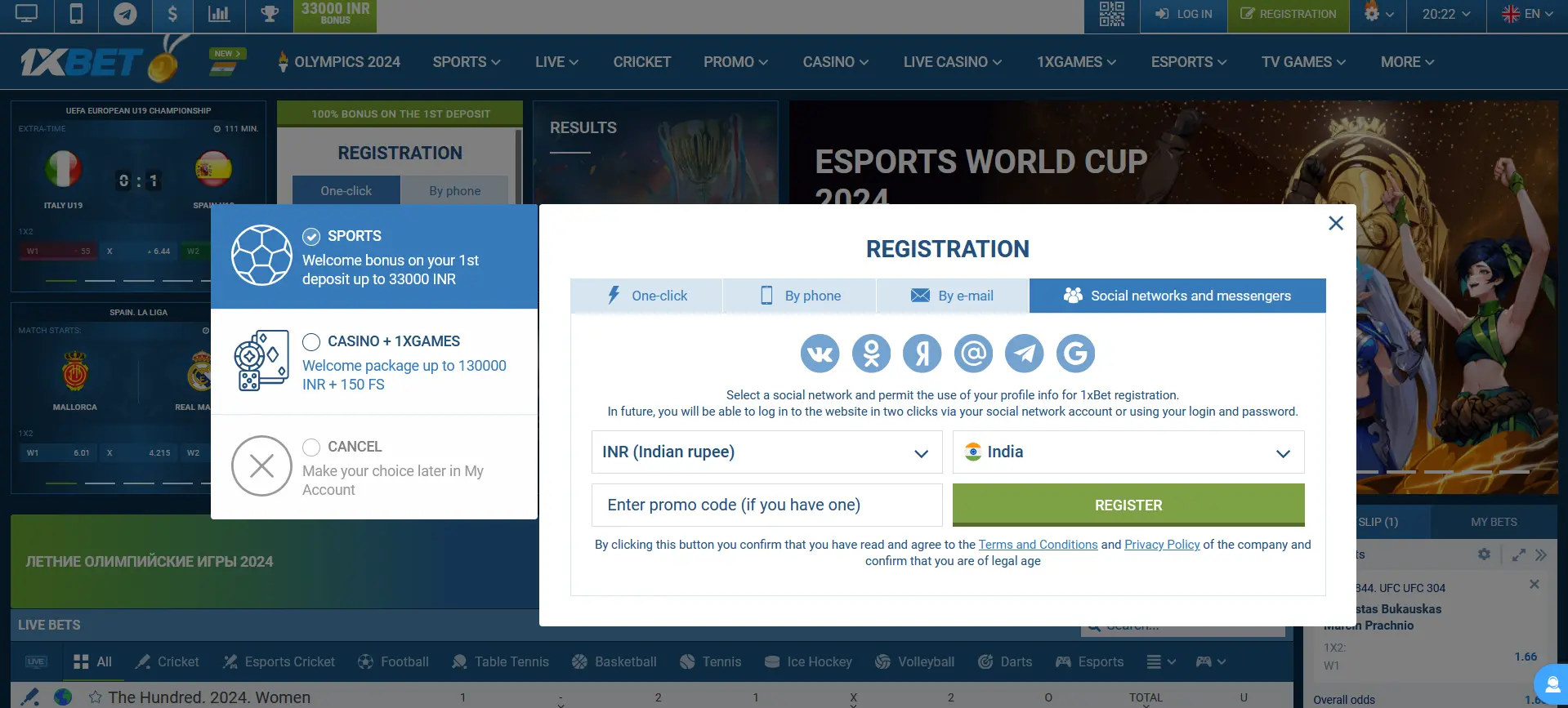 Registration in 1xBet via social networks and messengers