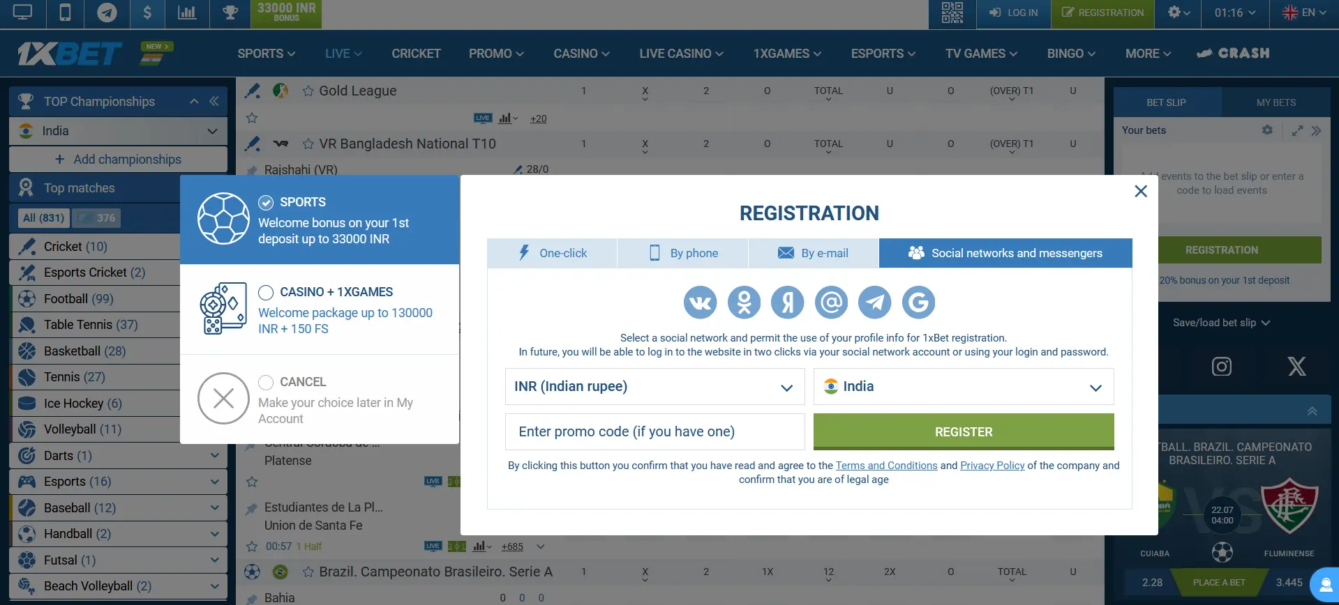 Registration via social networks and messengers in 1xBet India Registration via social networks and messengers in 1xBet India