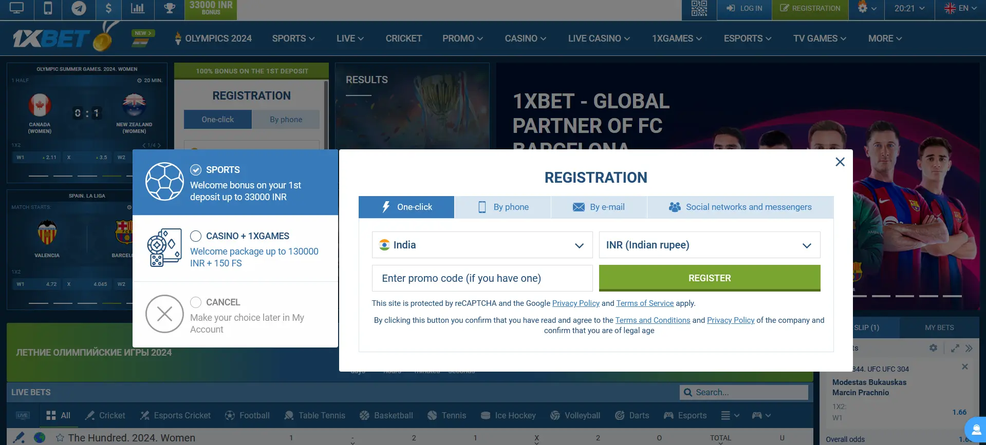 Registration with 1xBet in one click