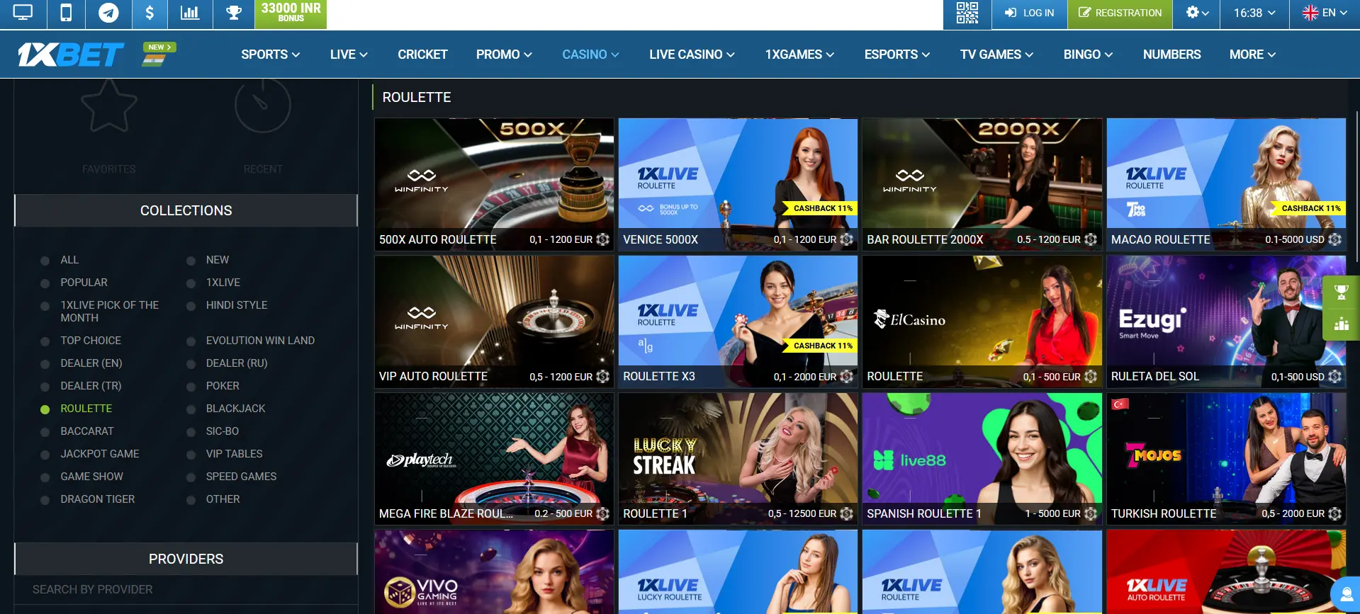 Roulette at 1xBet