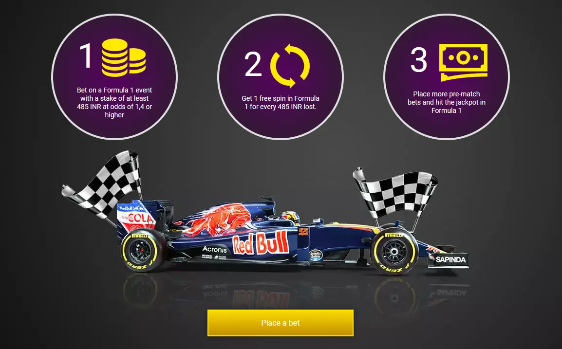 Rules of participation in the Bets on Formula 1 promotion at 1xBet Rules of participation in the Bets on Formula 1 promotion at 1xBet