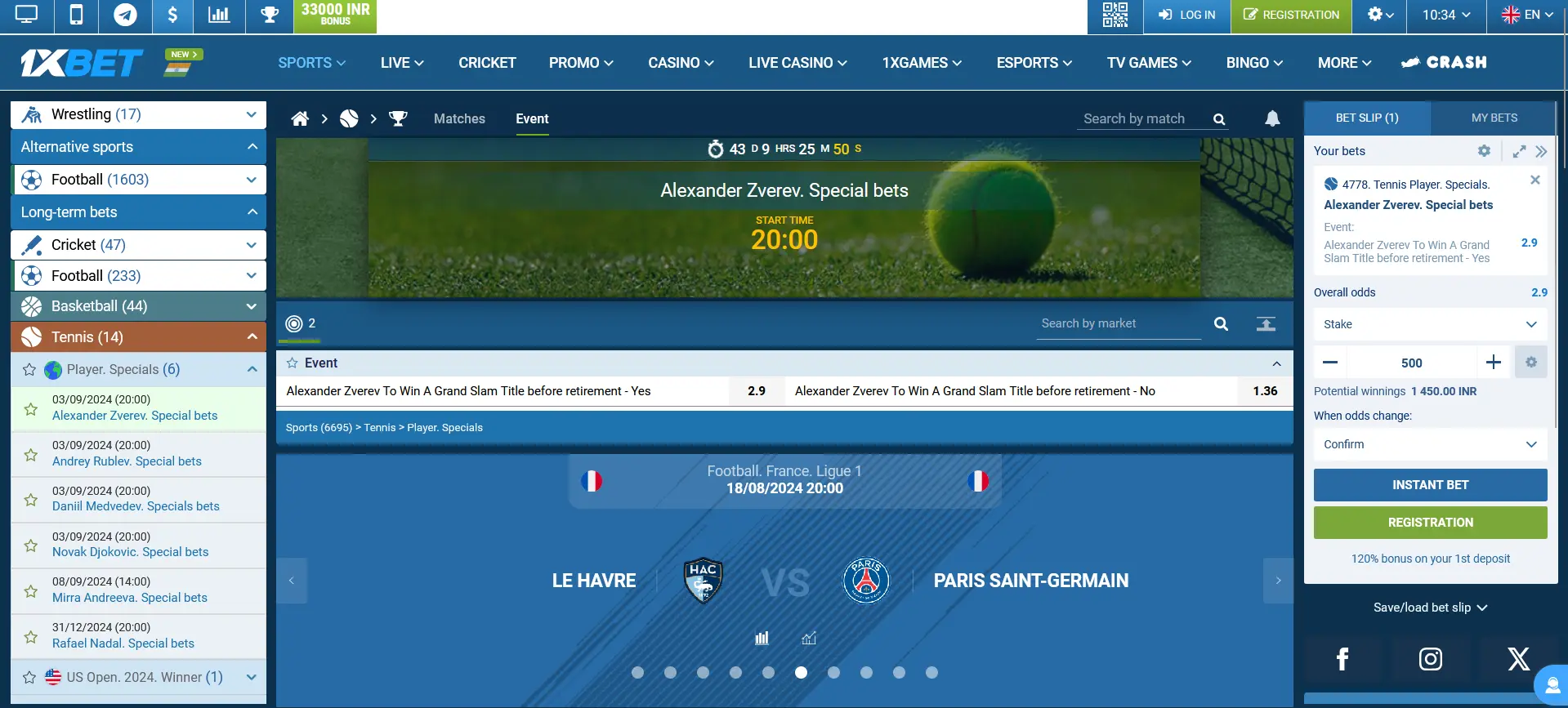 Tennis in 1xBet