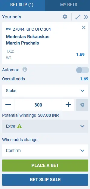 Types of UFC bets available at 1xBet in India Types of UFC bets available at 1xBet in India