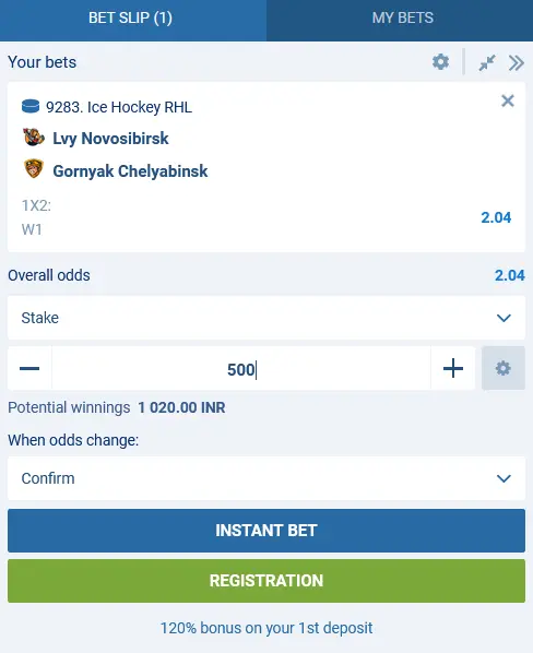 Types of hockey bets available at 1xBet Types of hockey bets available at 1xBet