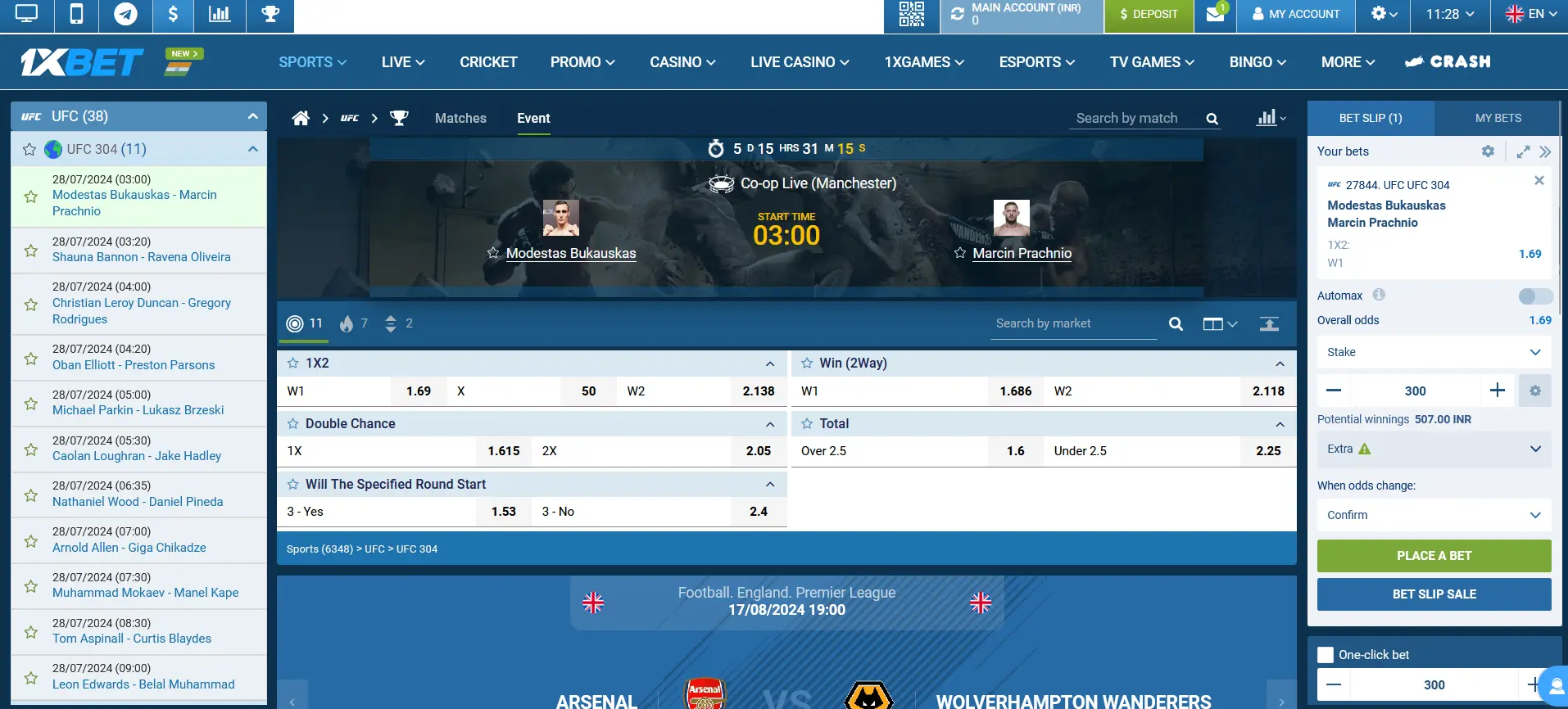 UFC betting in 1xBet UFC betting in 1xBet