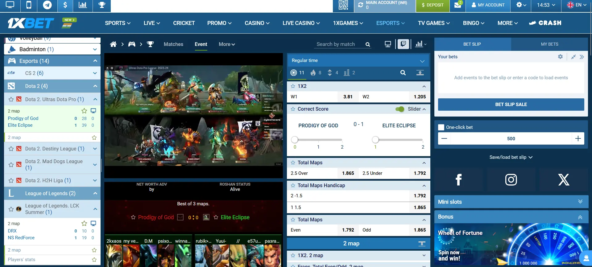 eSports betting basics