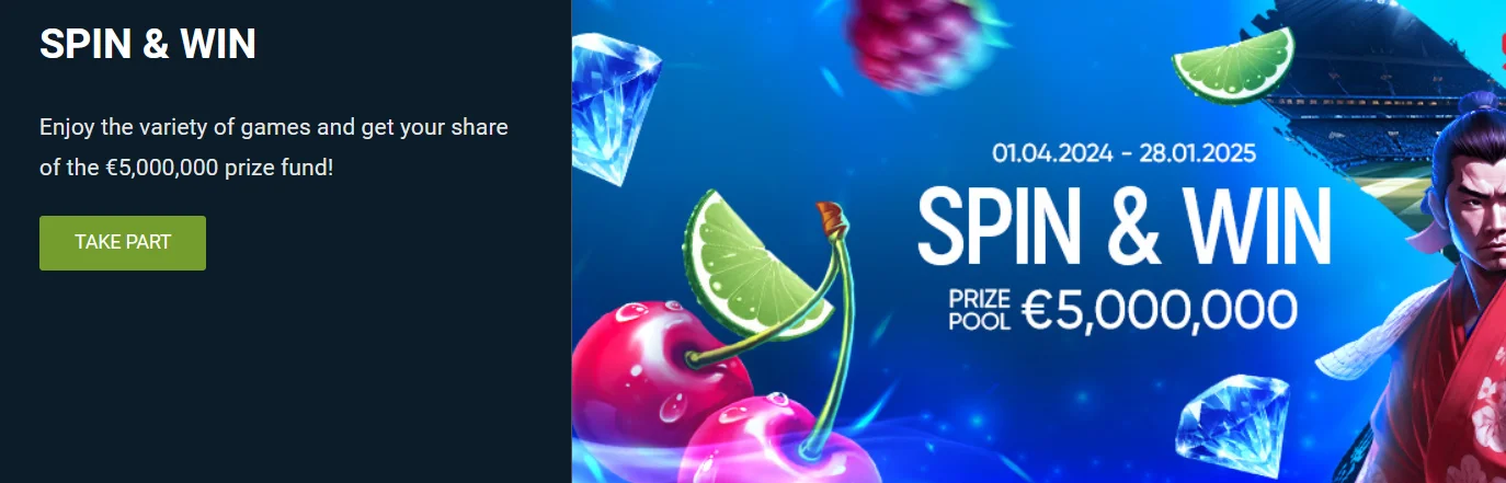 How to participate in the Spin and win promotion at 1xBet